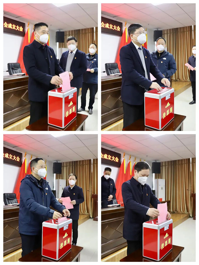 �й�������f(w��n)���^(q��)�_(k��i)�l(f��)Ͷ�Y���F(tu��n)���޹�˾ί�T��(hu��)���o(j��)�əz��ί�T��(hu��)��ʽ����